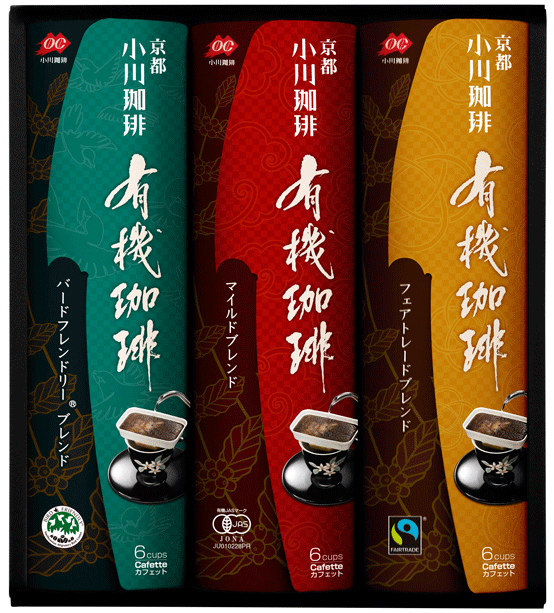 Package Design