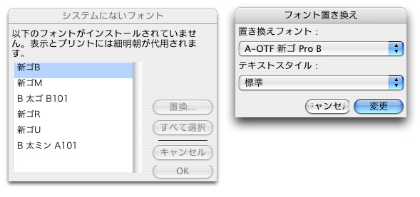 Font.jpg