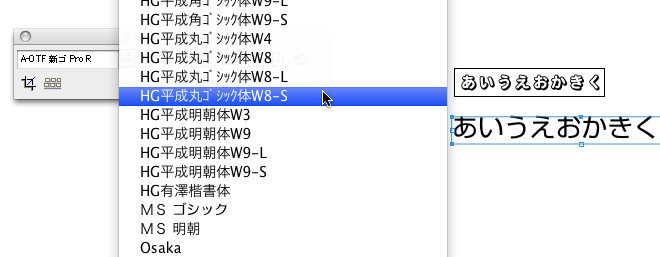 Font_Preview.jpg