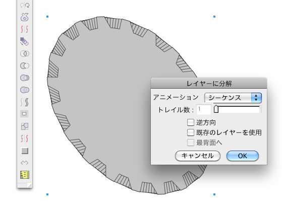 GEAR-6.png