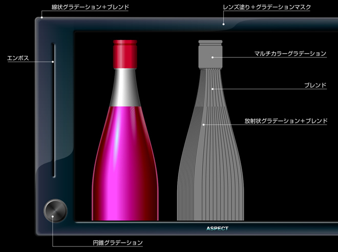 Gradation-3.jpg