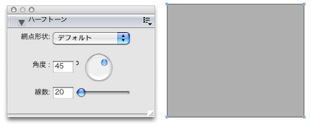 Halftone.jpg