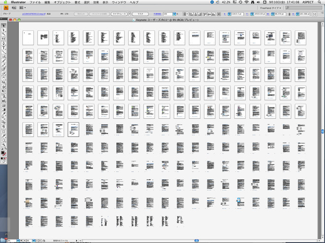 Illustrator_CS4_99P.jpg
