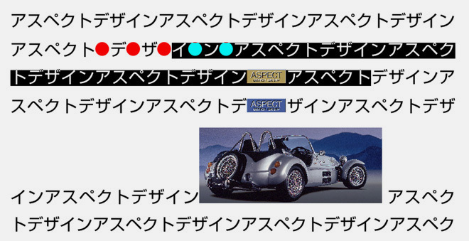 InLine.jpg