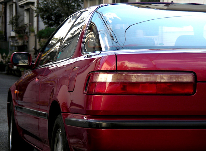Integra-2.jpg