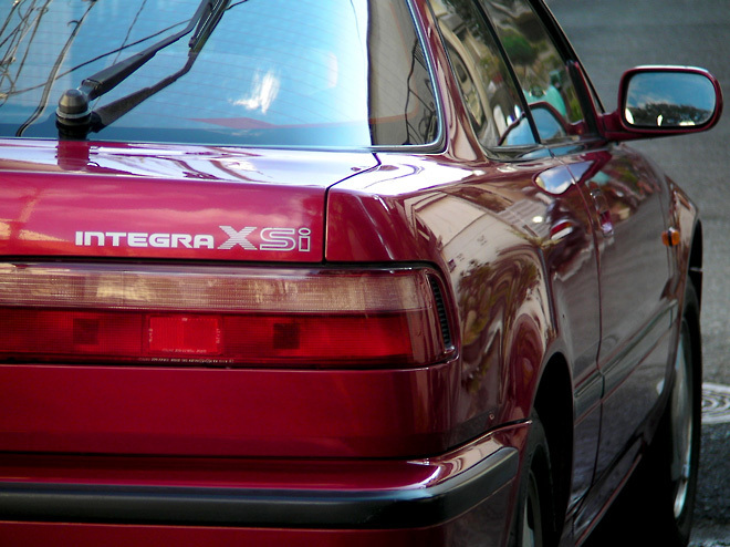 Integra-5.jpg