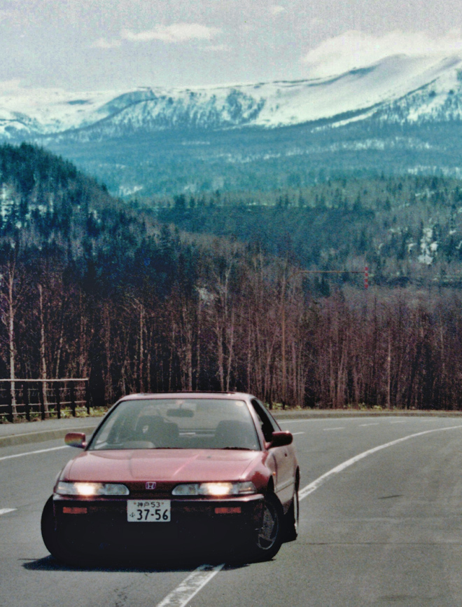 Integra_660.jpg