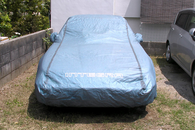 Integra_Car-cover.jpg