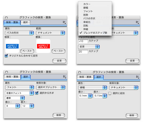 Kensaku.jpg