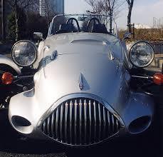 Mitsuoka Zero-1