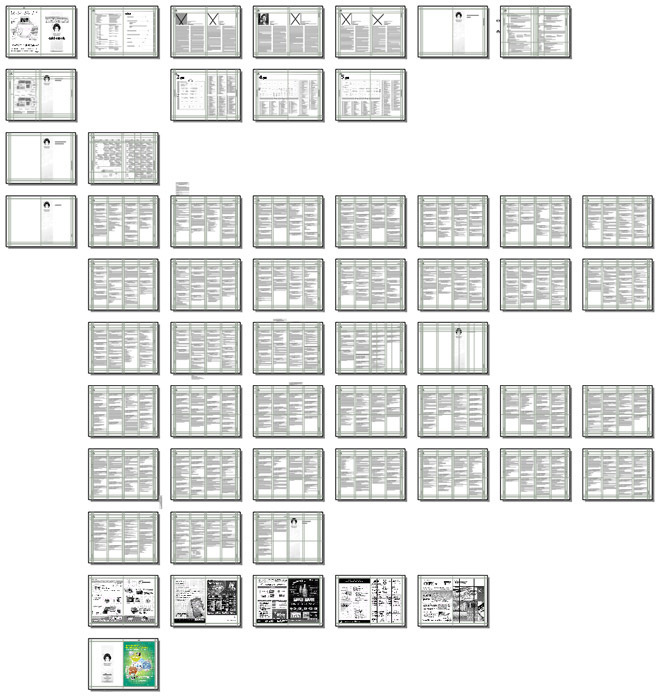 Multi_Page_Document.jpg