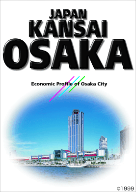 Pamphlet