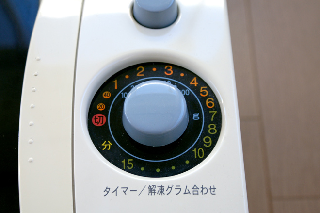 PICT0005.JPG