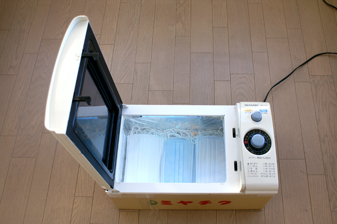 PICT0016.JPG