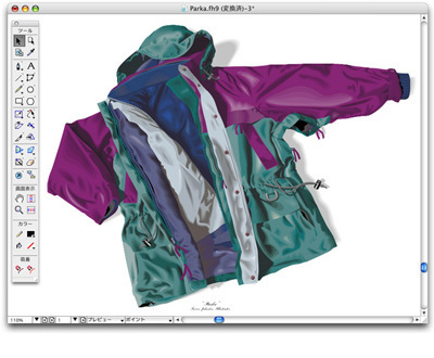 FreeHand の使い方