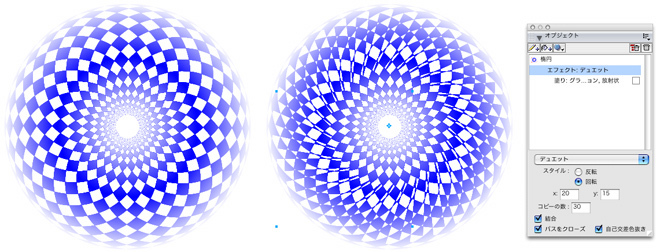 Pattern_2.jpg