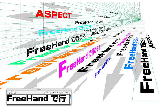 Perspective_Grid.jpg