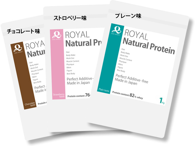 Royal_Natural_Protein .jpg