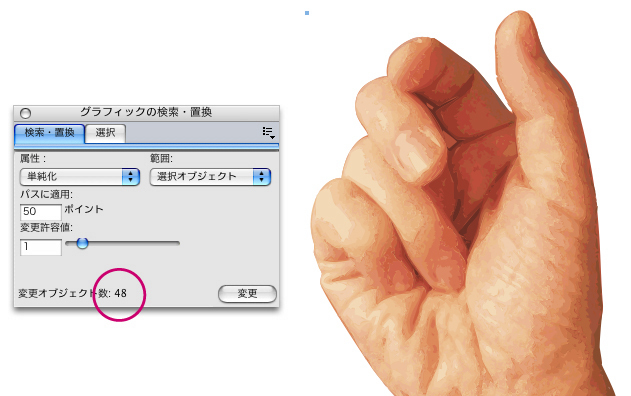 Simple_point.jpg