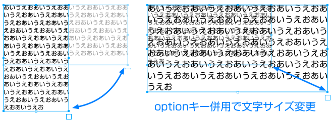 TEXT_BOX-3.png