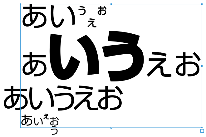 TEXT_BOX-4.png