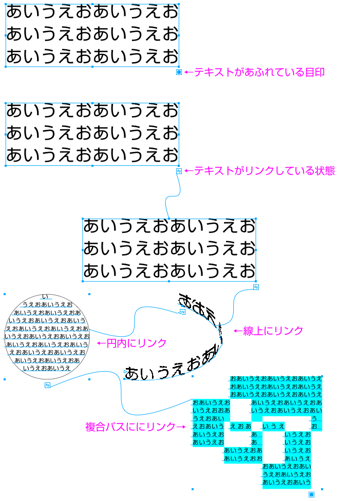 TEXT_BOX-6.png