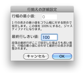 TEXT_BOX-9.png