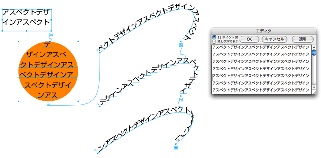 Text.gif