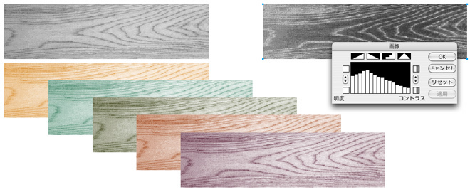 Tiff_Color.jpg