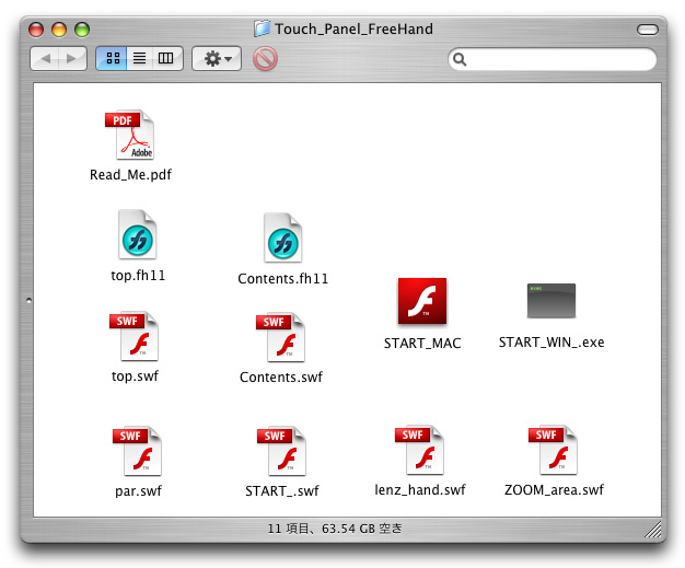 Touch_Panel_File.jpg