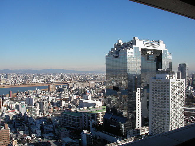 Umeda_Sky_Bdg.jpg