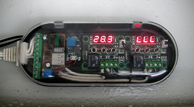 Water_controller.jpg