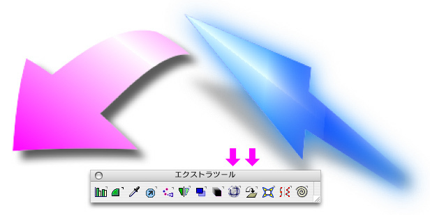 Yazirushi-3.jpg