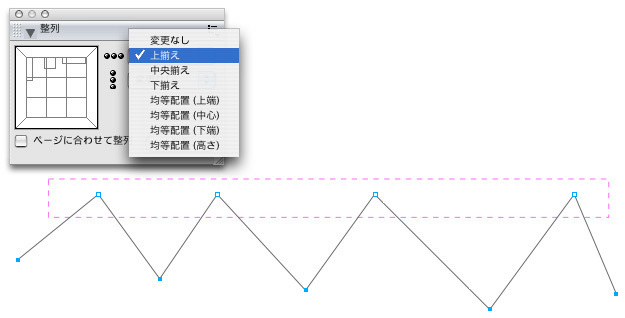 ZigZag-2.jpg