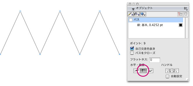 ZigZag-6.jpg