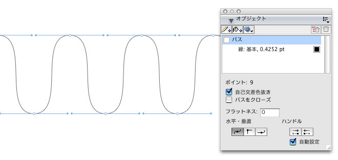 ZigZag-8.jpg