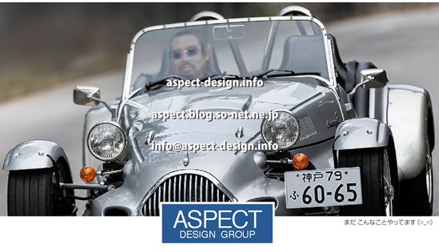 aspect_66.png