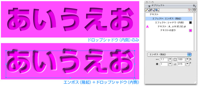 effect1.jpg