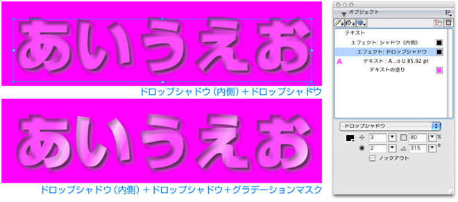 effect2.jpg