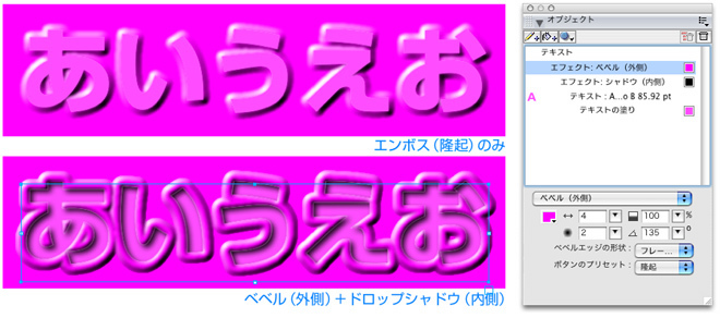 effect6.jpg