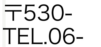 kerning.jpg