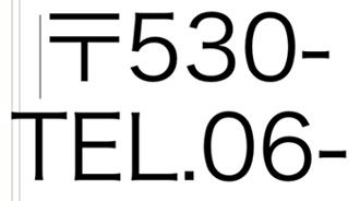 kerning2.jpg
