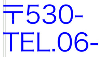 kerning3.jpg