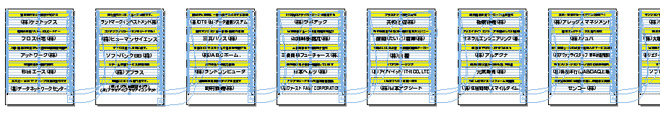 text_box_link2.jpg